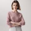 Palo Women's 100% Cashmere Jacquard Round Neck Sweater