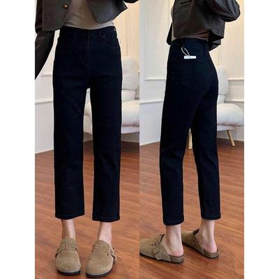 Women's Petite Black High Waist Straight Leg Jeans - Spring 2026 Style, Hip-Covering, Plus Size, Fleece-Lined, Slimming Fit