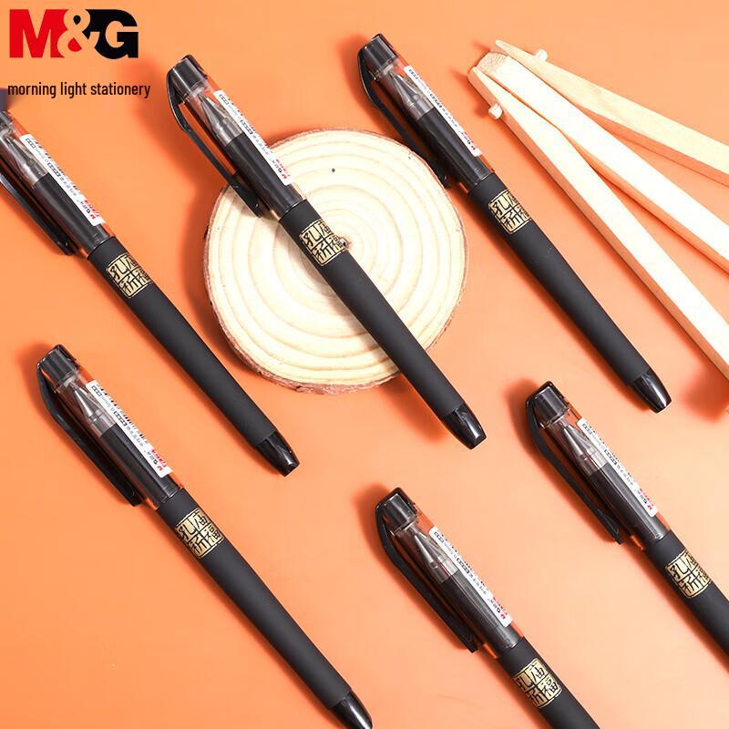 M&G K3705 Confucius Temple Series 0.5mm Black Gel Pen
