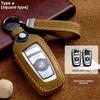 Genuine Leather for BMW Key Cover for 1 3 5 7 Series X1 X3 X4 X5 X6 Blade 525320li Smart Key Case
