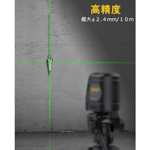 Fanttik D2 PRO Laser Level with Automatic Leveling, LED Display, 60m Outdoor Working Range, Green Cross Line, 2600mAh Rechargeable Battery, 360 Rotat