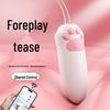 Yuepao Cat Paw Remote Control Vibrator - Wireless Female Massager