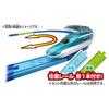 Takara Tomy Round Trip on H5 Series Shinkansen Train Toy for ages 3 and Meets toy safety standards and is ST mark "Plarail S-40 Rails! Hayabusa" up.