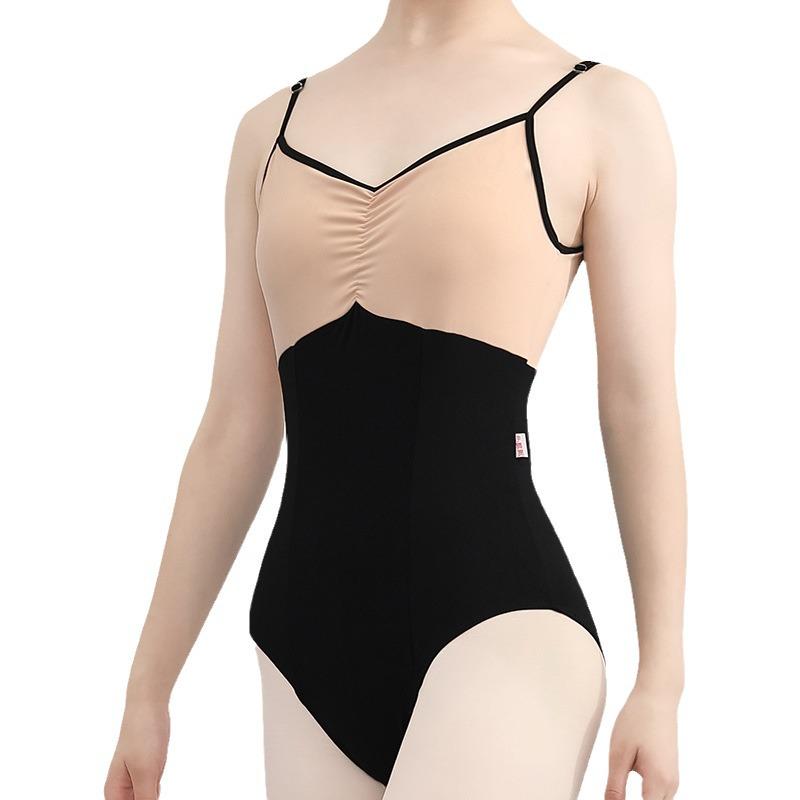 Fushinu Damen Farbblock Geraffte Taille Gymnastiktrikot Ballett Übungskleidung