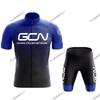 Summer Men's and Women's Cycling Suits, Road Bikes, Mountain Bikes, Cycling Equipment, Quick-drying Breathable Short-sleeved Suits