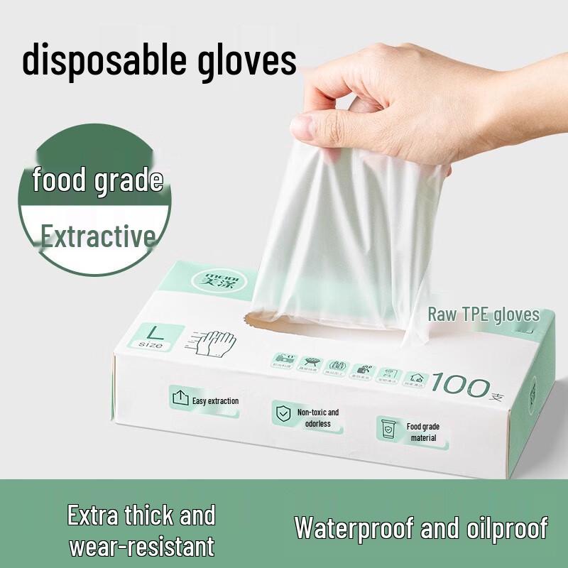 

Yu Long Disposable TPE Food Grade Gloves