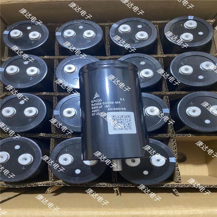 EPCOS B43310-S9129-A3 400V 12000UF Electrolytic Capacitor