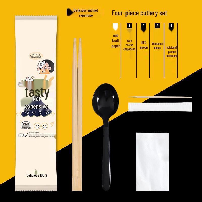 Disposable Takeaway Bamboo Chopstick Sets