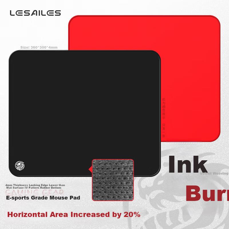 LESAILES Mouse Pad, Smooth FPS Special Micro-Velvet Woven Computer Desk Mat, QCK Heavy Chiji Jiang Zero Zhen Huodu Red-Dyed Edge Black, 360x300x4