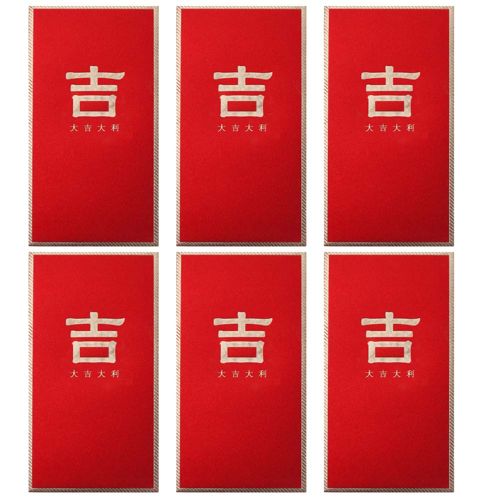 6PCS Chinese Style New Year Red Envelope Red Pocket HongBao Luck Money Envelopes Best Wish Vintage Money Pocket Chinese New Year