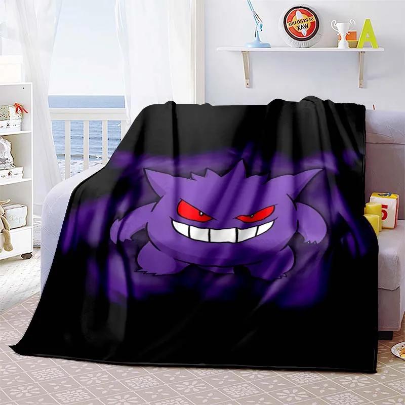 Cute Cartoon Gengar Room Warm Blanket Comfortable Soft Portable Travel Picnic Blanket Gift for Family or Friends