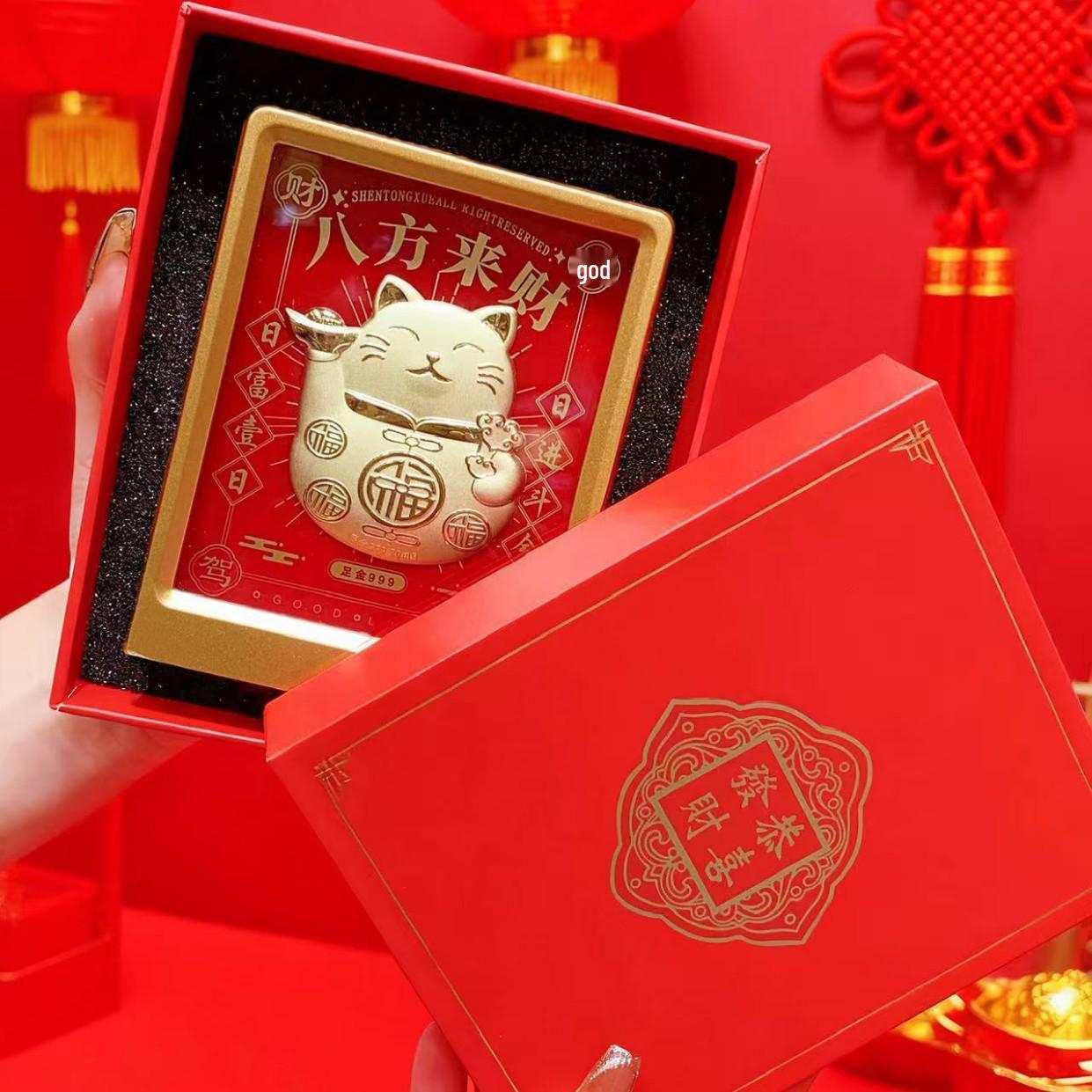 Year of the Horse 999 Pure Gold Lucky Cat God of Wealth Ornament - Bring Fortune Desk Decor New Year Gift