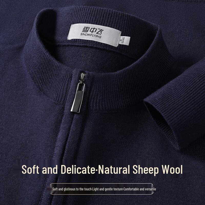 Snowflying Men's Merino Wool Blend Half-Zip Pullover Sweater