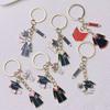 Graduation Themed Key Ring Bachelor Uniform Keychain Metal Keyring for Backpack and Purse Decoration Student Gift