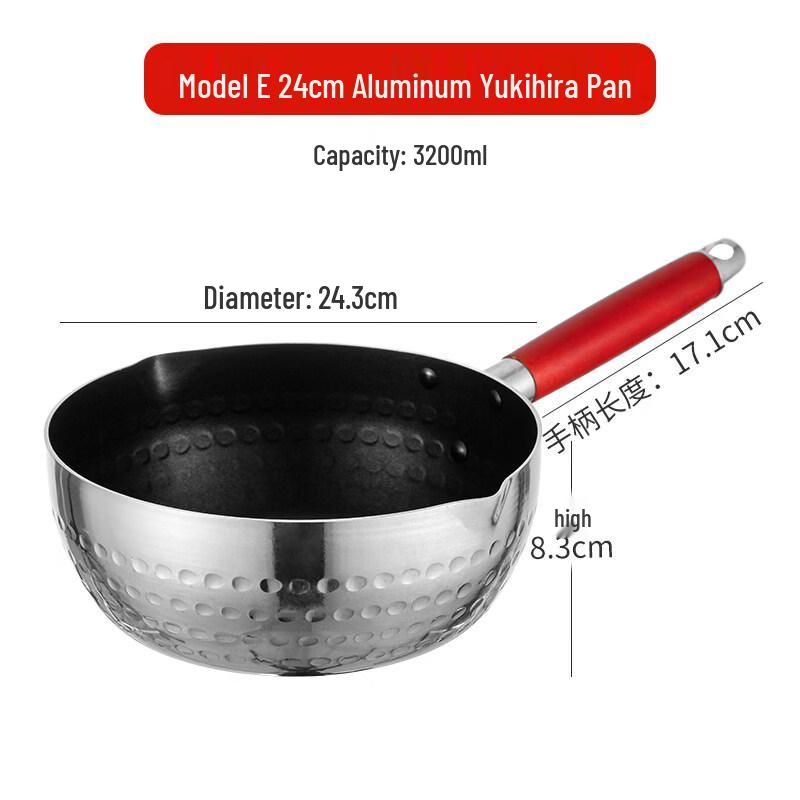 LIEI Aluminum Non-Stick Multi-Purpose Pot