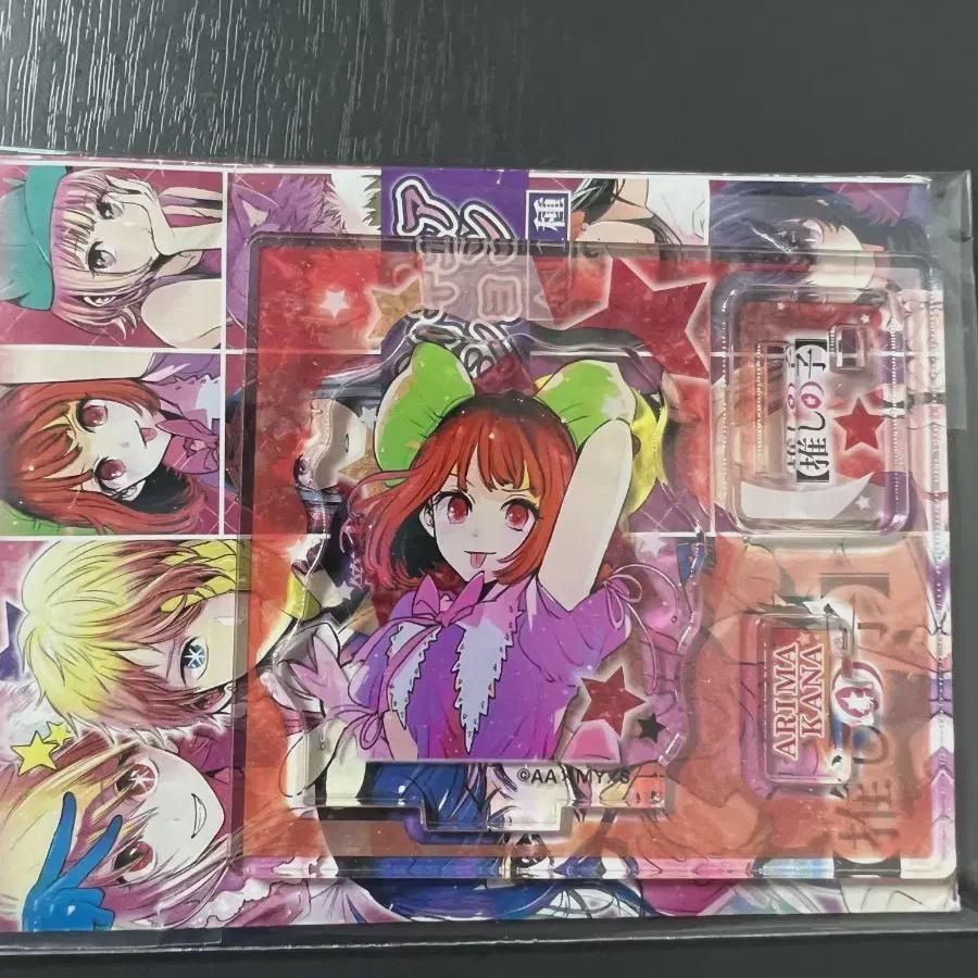 My Favorite Child Arima Kana Acrylic Stand