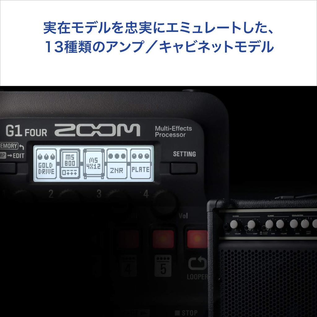 Гитара ZOOM G1X FOUR с педальным мультиэффектором