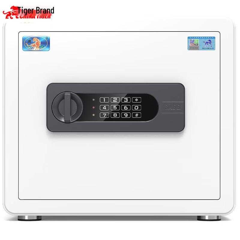 TIGER Electronic Password Home Office Safe