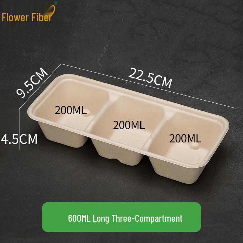 Alliance Multi-Compartment Disposable Lunch Box