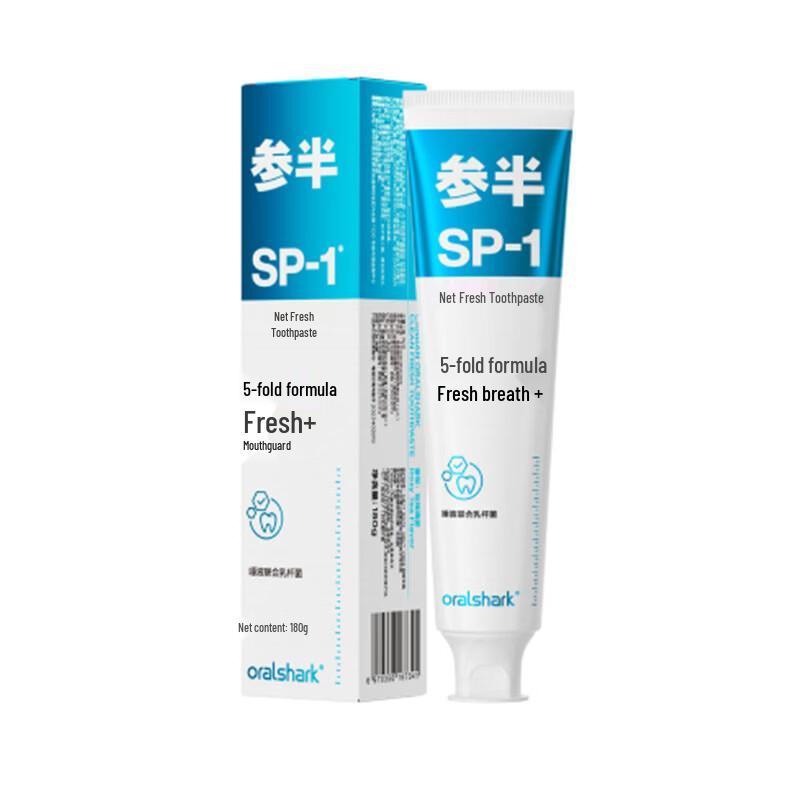 Oralshark Rose Green Tea Fresh Toothpaste