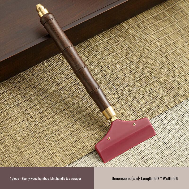 Qiwei Silicone Tea Tray Squeegee