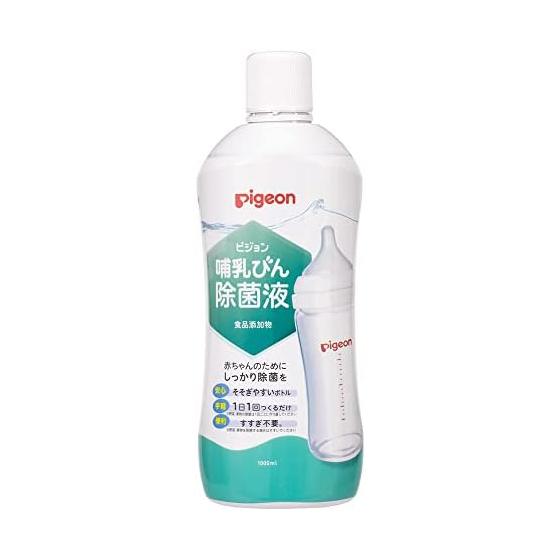 PIGEON Baby Bottle Disinfectant 1000ml