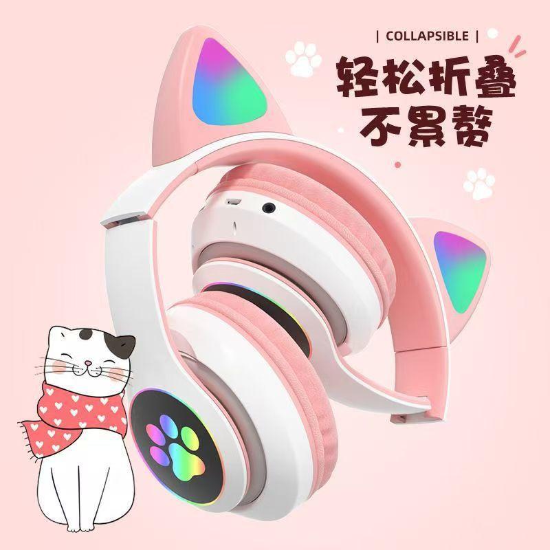 Cat Ear Headset Card Folding Cool Luminous Game Bluetooth Headset