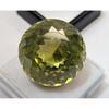 Natural Zircon Green Color Cambodian 107.80 Ct Round Cut Beautiful Gemstone