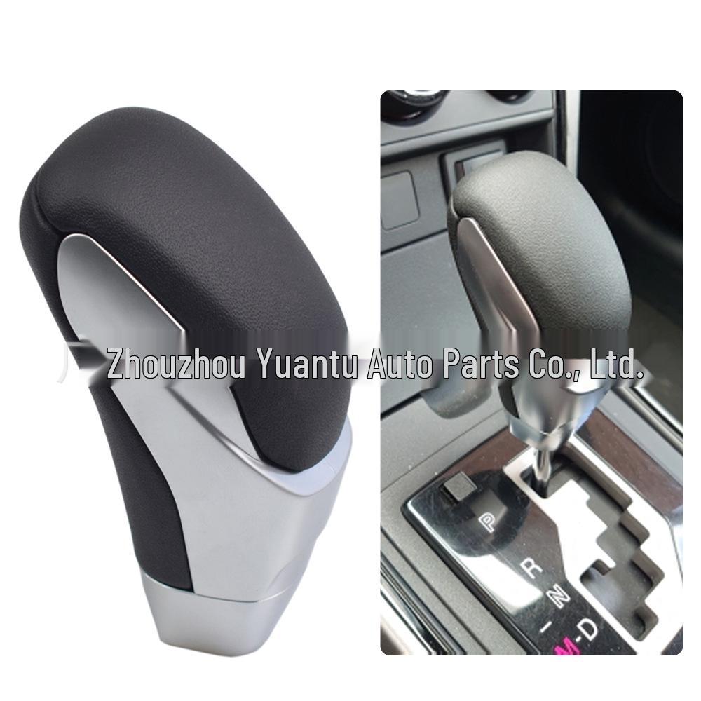 Automatic Transmission Gear Shift Knob for Mazda, Suzuki, Chrysler, and Mitsubishi