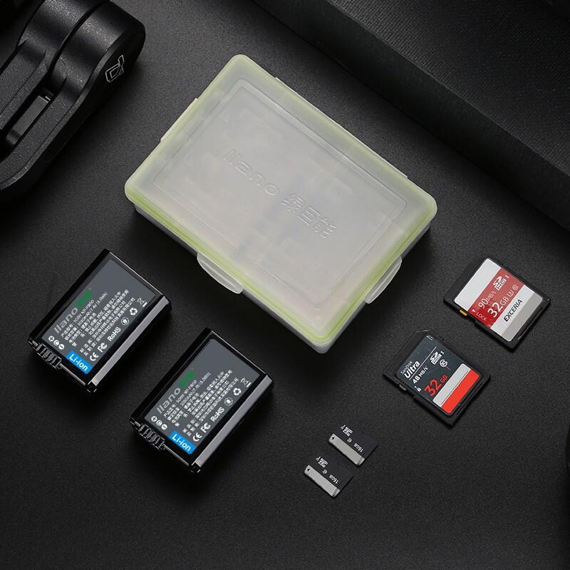 Llano Camera Battery and Memory Card Storage Case CN plug (adapter included)