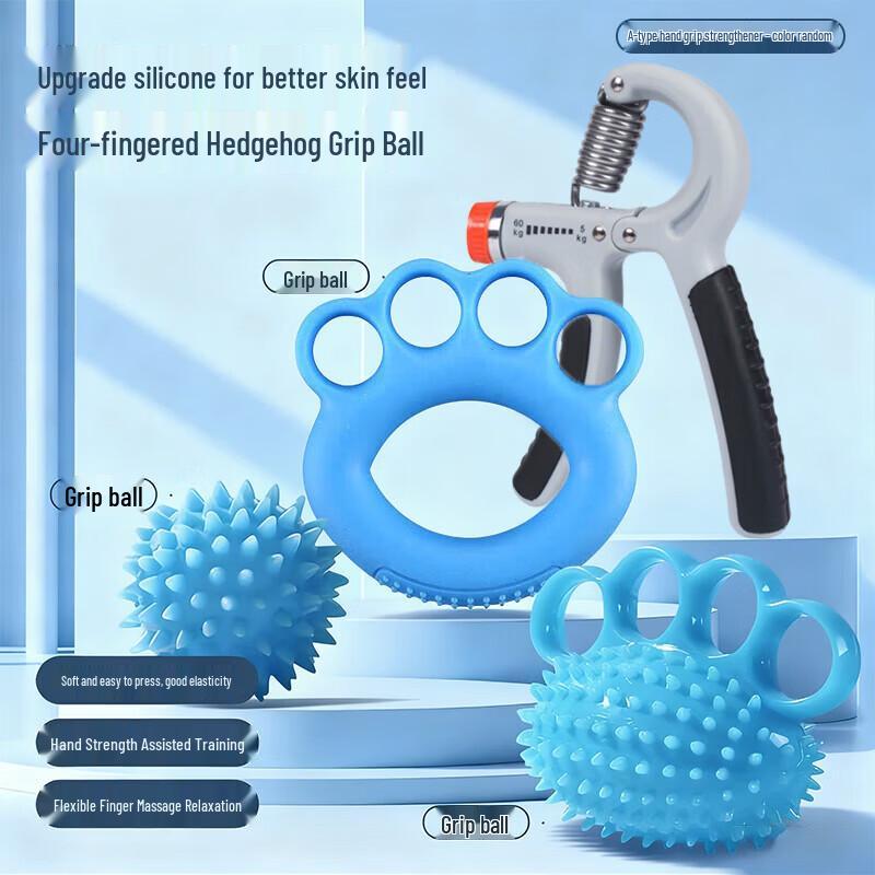 Shuangxinda Hand Grip and Finger Exercise Rehabilitation Set
