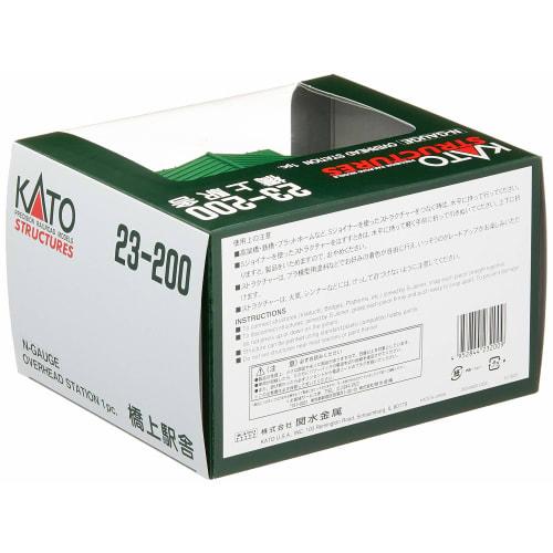 KATO N gauge overpass station building 23-200 model railroad supplies