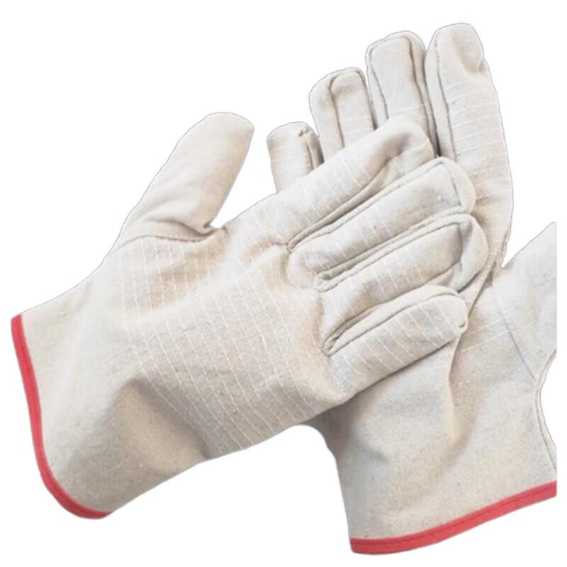 Laogong HC-50 Canvas Work Gloves