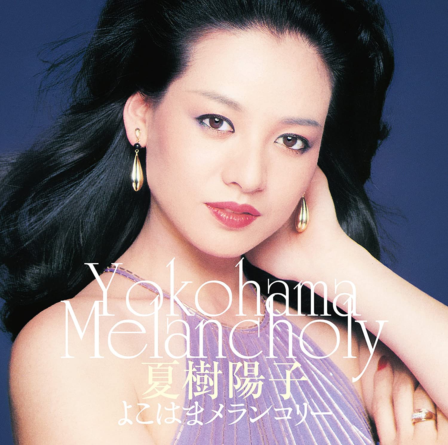 

CD NATSUKI YOKO - Yo koha ma Melancholia TECE3379 Japan Japanese Enka Used