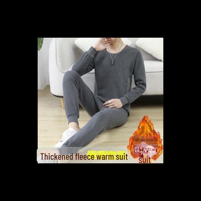 "Men's Plus Size Thermal Underwear Set - Half Turtleneck, Thick Velvet for Winter, Ideal for Middle-Aged and Elderly"