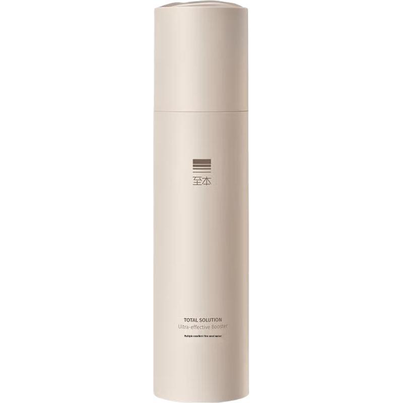 

ZHIBEN New Multi-Effect Essence Water 100ml