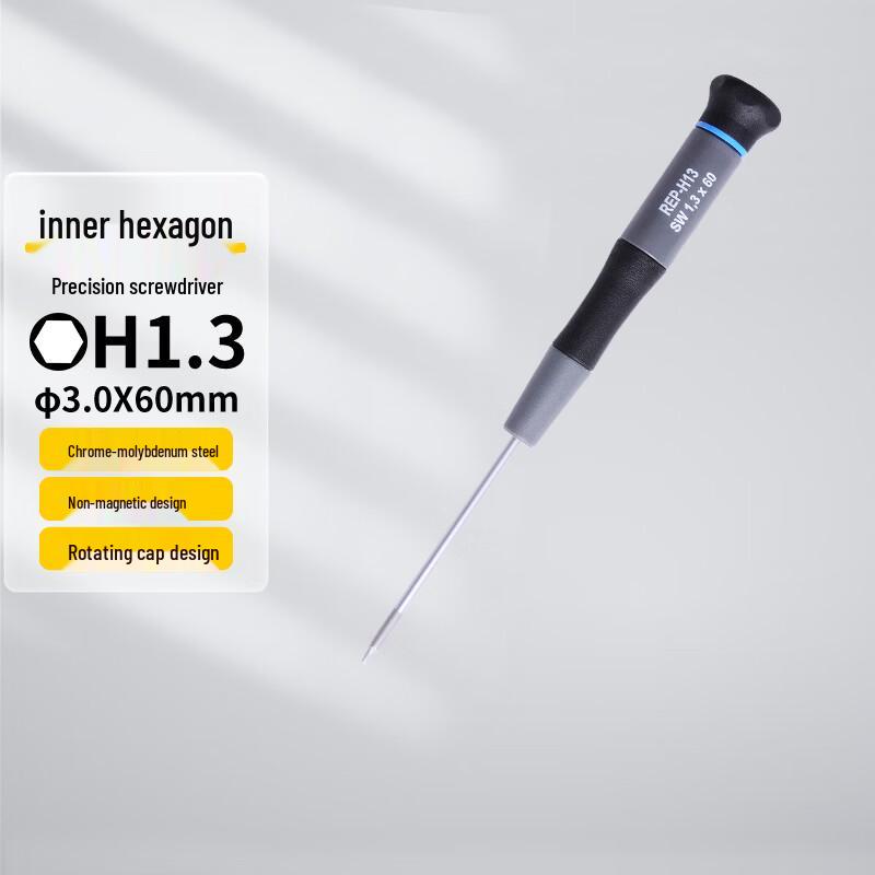 RUBICON Precision Hex Screwdriver