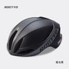 Aerodynamic Road Cycling Helmet One-Piece Molded PC EPS Safety Headgear Unisex Adult Bike Riding Gear