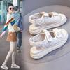 Chaussures pour femme – Sandales