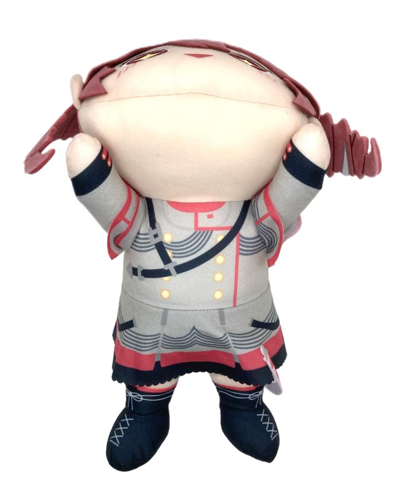 Kasane Teto Kutenko Big Plush Toy Approx. 25cm (SV Teto)