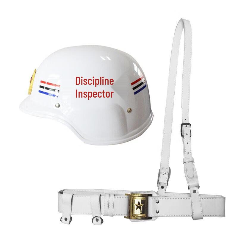 Tactical Patrol Helmet and Belt Set