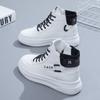 High-Top-Schuhe Damenschuhe Frühling Neue vielseitige Frühlings- und Herbst-Mittelkalb-Winter-Freizeitsport-weiße Schuhe Herbst und Winter