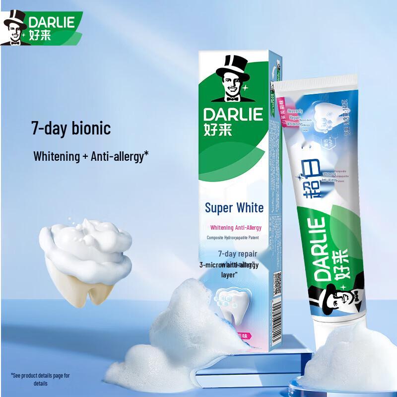 Darlie Whitening Anti-Sensitive Camellia Jasmine Toothpaste (3 x 140g)