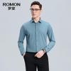 ROMON Men's Long Sleeve Wrinkle-Free Business Shirt