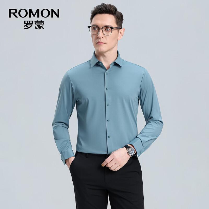 ROMON Men's Long Sleeve Wrinkle-Free Business Shirt