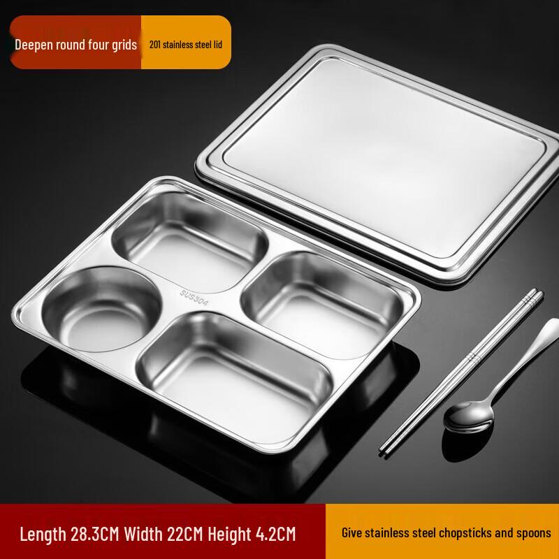 

Tian Yajing Stainless Steel 4-Compartment Lunch Tray (2-Pack)
