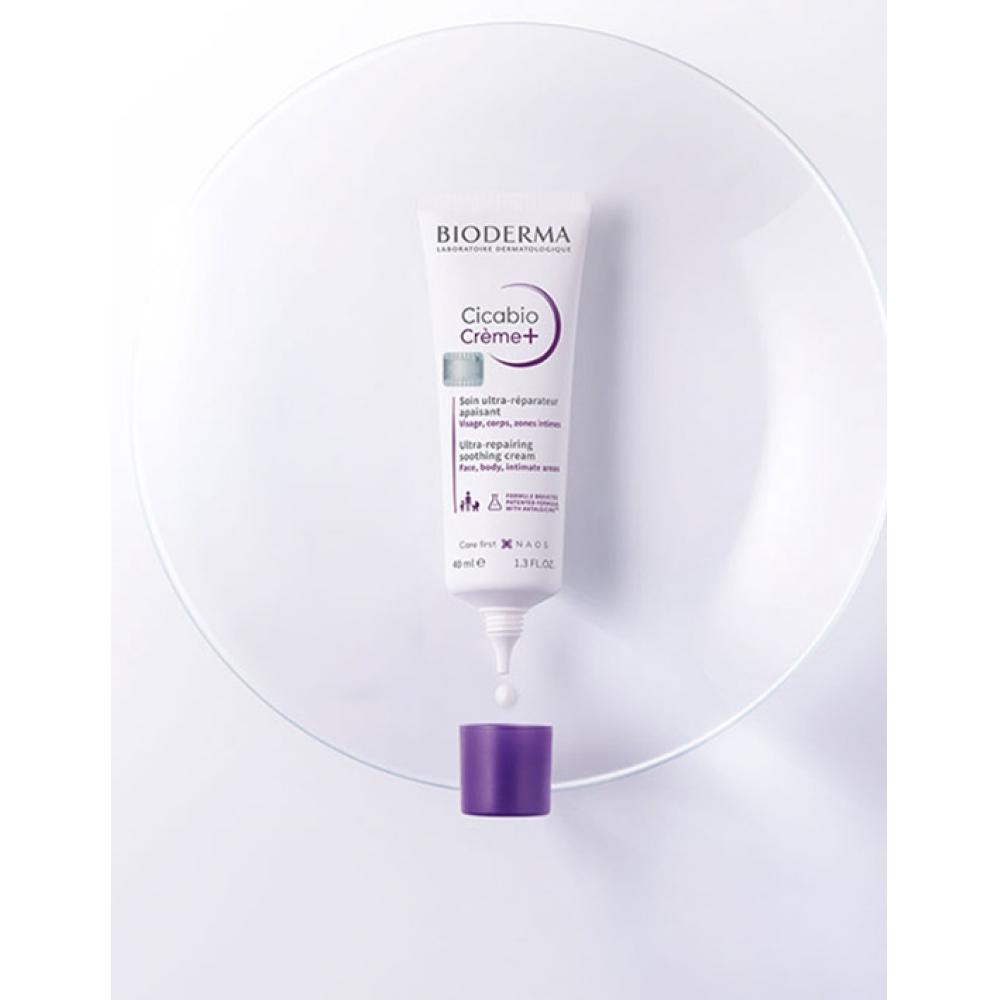 Bioderma Cicabio Cream +40ml
