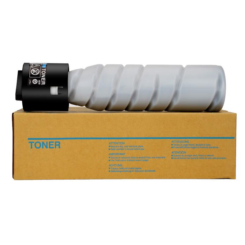 Compatible Konica Minolta TN121 Black Toner Cartridge