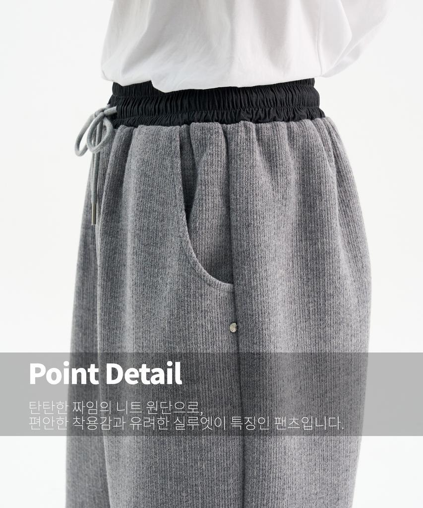 TRIP LE SENS Studded Combination Elastic Pants_Gray