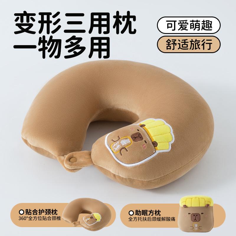 

Cartoon animal U-shaped pillow core doll travel plane throw pillow multi-purpose artifact коричневый